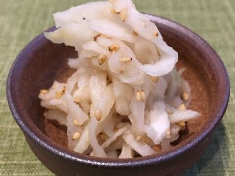 切干大根の酢の物